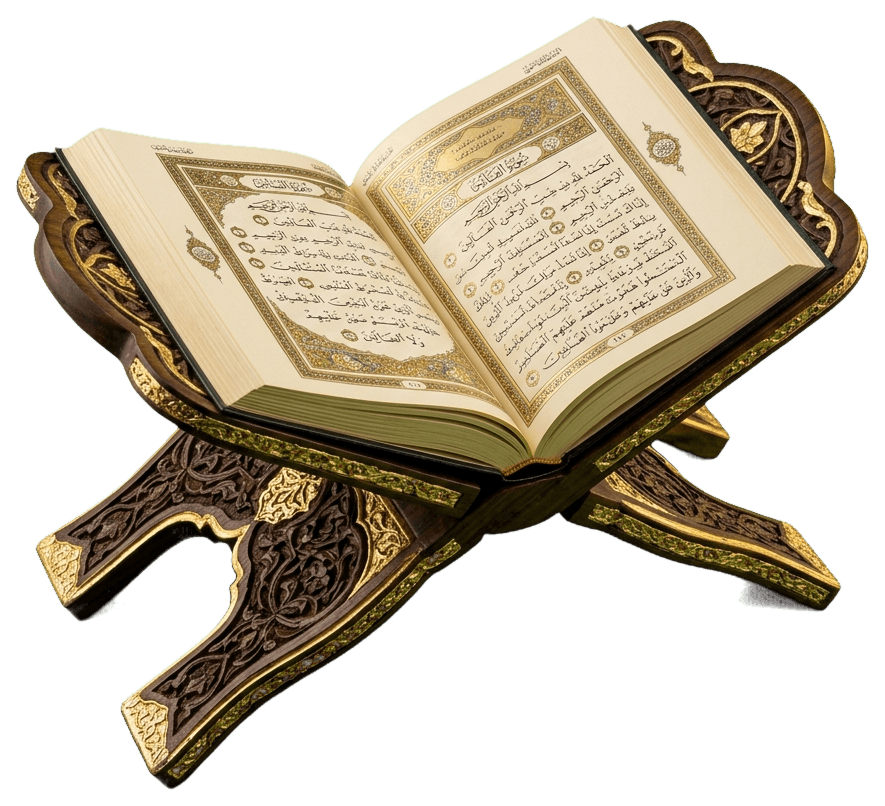 Holy Quran on Handcrafted Rehal Stand